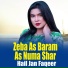 Hail Jan Faqeer