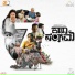 Adithi Sagar
