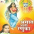 Tanaji Patil