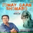 Indranil Sen