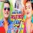 Mohan Rathore