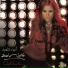 Carole Samaha