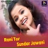 Sujit Minz