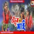 Jagadish, Priyanka