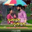 R Khan