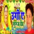 Kamlesh Raj