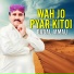 Babal Jamali