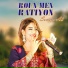 Sumera Ali