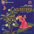 Ramesh, Lekhraj Gurung