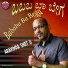 Aravinda Shet U