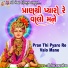 Dinesh Vaghasiya