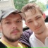 Иван Лоскутов