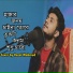 Rasel Mahmud