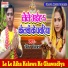 Ranjit Nirala