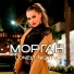 Морган
