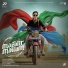 Ghibran, karthi sivakumar, Uma Devi