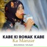 Memoona Yousaf