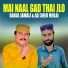 Babal Jamali, Ali Sher Molai