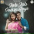 Sunil Soni, Champa Nishad