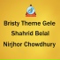 Shahrid Belal, Nirjhor