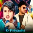 Bishu Deewana
