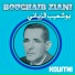 Bouchaib Ziani