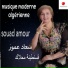 Souad Amour