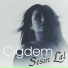 Cigdem