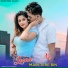 Vishal Heer feat. Arijit Dey