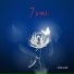 Aaron Marz