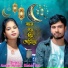 Anowar Hussain, Reshmi Tara