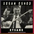 Xesan Eshed