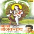 Joginder Joshila