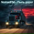 NomadFM