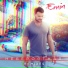 Emin и Диана Пожарская (hallgames.ru)