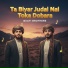 Bugti Brothers