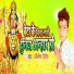 Abhishek Ritik