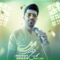 Mohsen Ahmadi