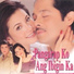 Regine Velasquez