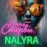 NALYRA