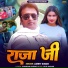 Amrit Singh