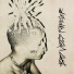 XXXTENTACION feat. ikabodVEINS