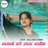 Mujji Music Mewati