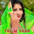 Niyamat Singer Mewati