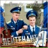 Лик Дмитрий