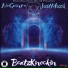 Beatzknockin