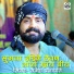 Rakesh Prajapati