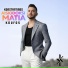 Konstantinos Koufos