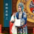 牛建伟, 王钧, 钱桂兰, 錢桂蘭