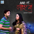 Srabani Sen